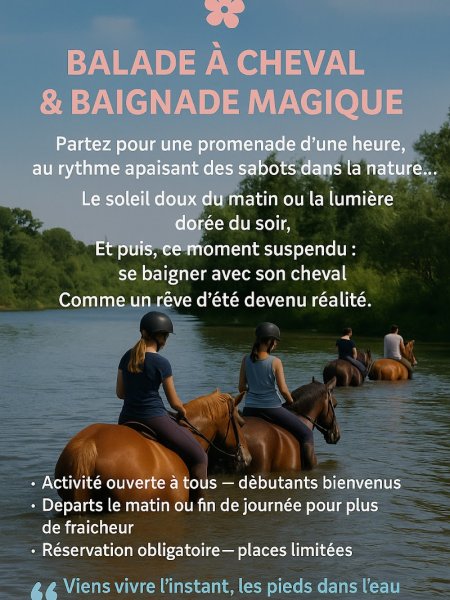 Centre Équestre La Cavale - photo 1