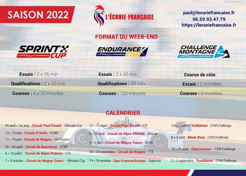 L'écurie française - photo 2