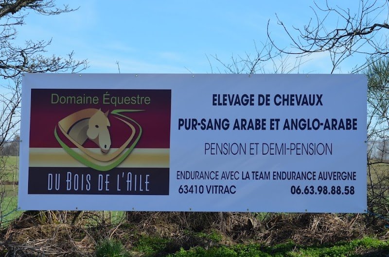 Domaine Equestre du Bois de l'Aile - photo 1