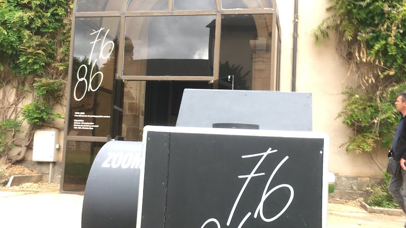 Les écuries des Carmes - photo 3