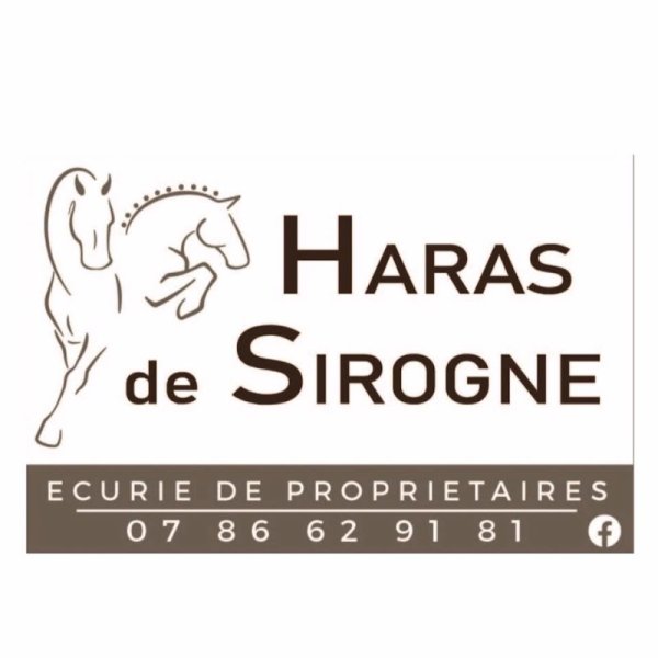 Haras de Sirogne - photo 2