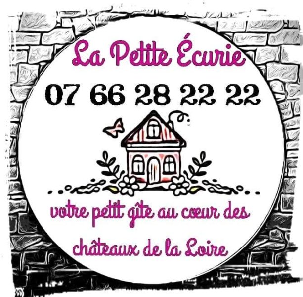 La Petite Écurie - photo 2