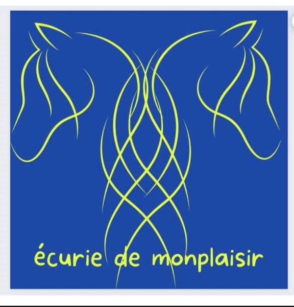 Écurie de monplaisir - photo 1